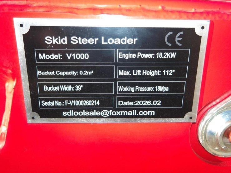 2026-sdlool-sl-v1000-skid-steer-loader-image-16