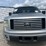 2012-ford-f150-image-21