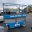 genie-gs2632-image-3
