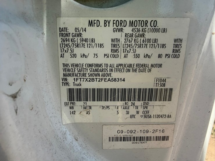 2015-ford-f250-image-53