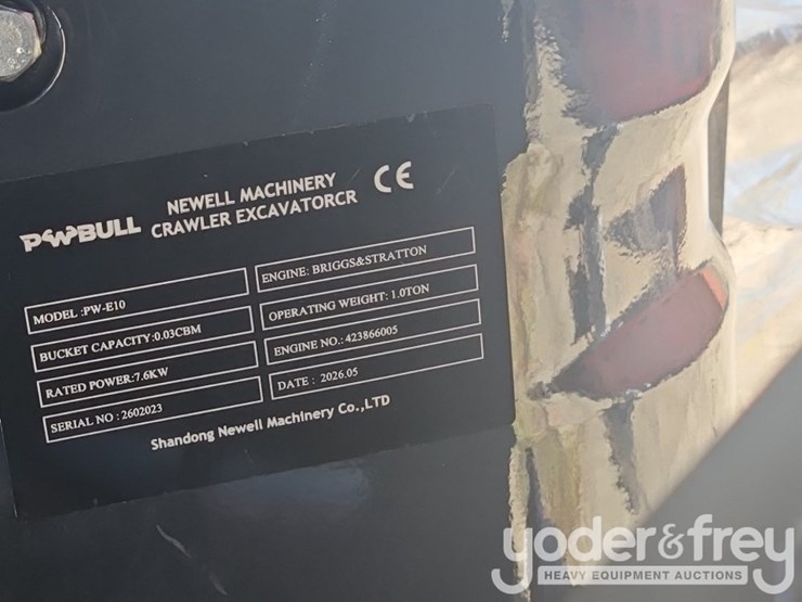 unused-2026-newell-pw-e10-image-5