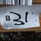 kd-df-7/8"x6"x20'-image-6
