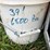 grain-bin-ring-image-2