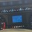 2019-ford-f450-image-28