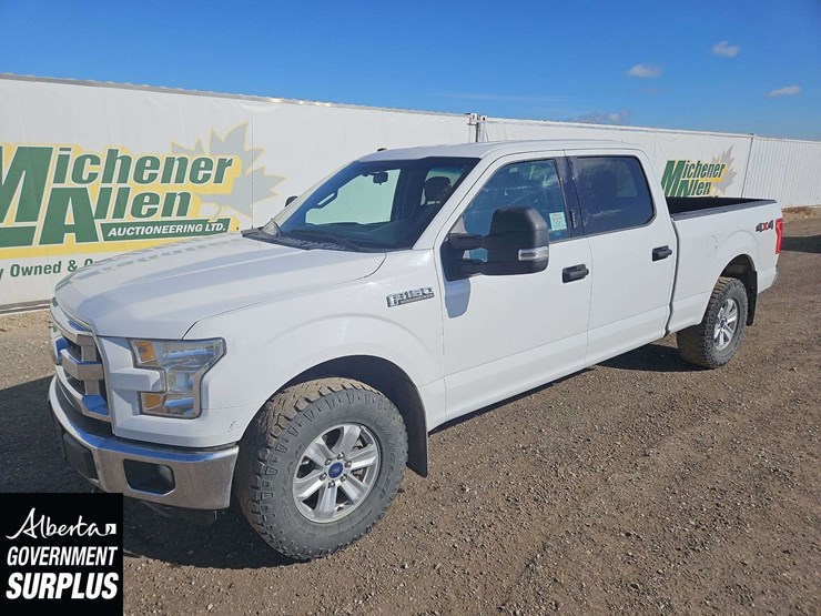 2016-ford-6.5-ft-image-1