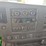 2012-cargo-express-image-20