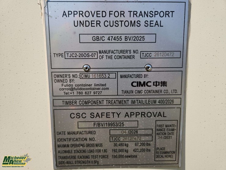 20'-3-door-single-use-sea-container-image-7