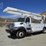 altec-aa755mh-image-1