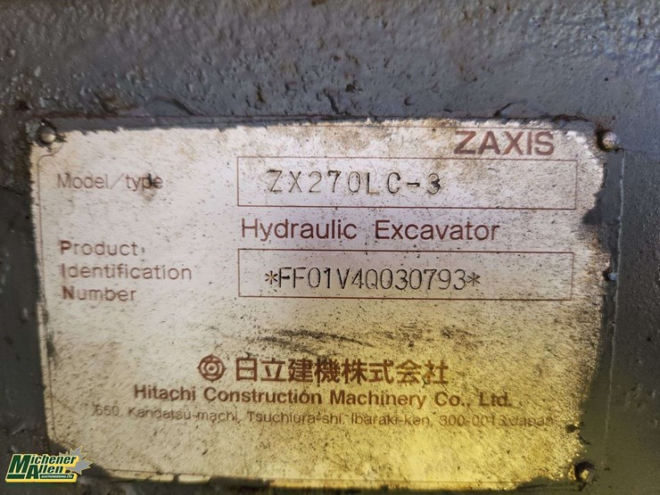2007-hitachi-zx270-lc-3-image-34