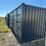 20'-3-door-single-use-sea-container-image-3