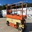 2016-jlg-2032es-image-3