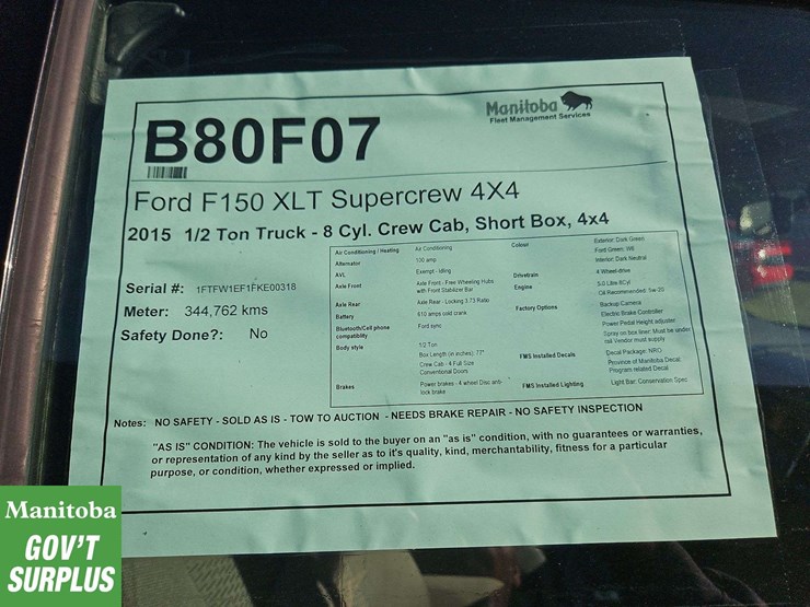 2015-ford-6.5-ft-image-38