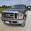 2008-ford-f250-image-1