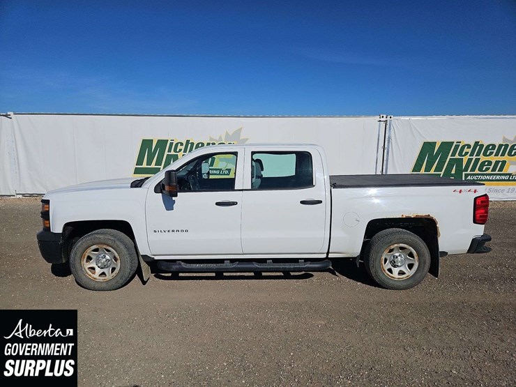 2015-chevrolet-silverado-1500-image-5
