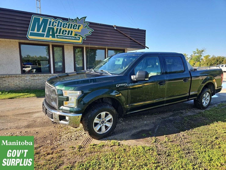 2015-ford-6.5-ft-image-1