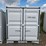 12ft-small-cubic-container-image-2