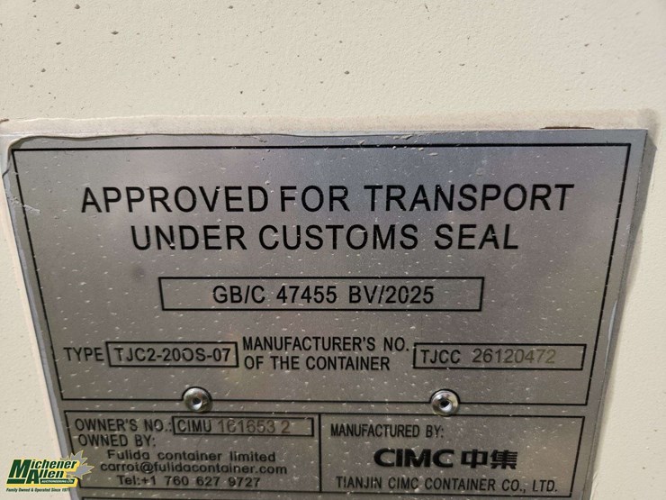 20'-3-door-single-use-sea-container-image-6