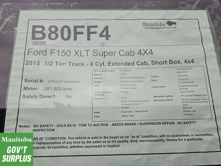 2015-ford-6.5-ft-image-38