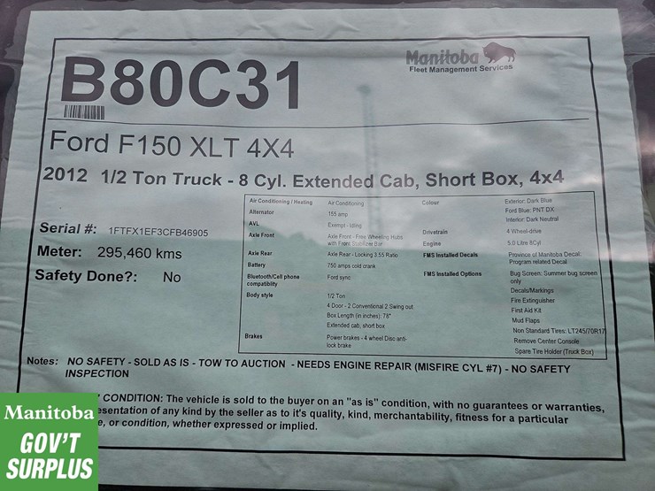2012-ford-f150-image-32