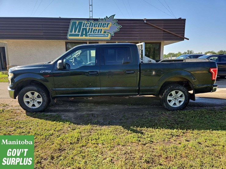 2016-ford-6.5-ft-image-5