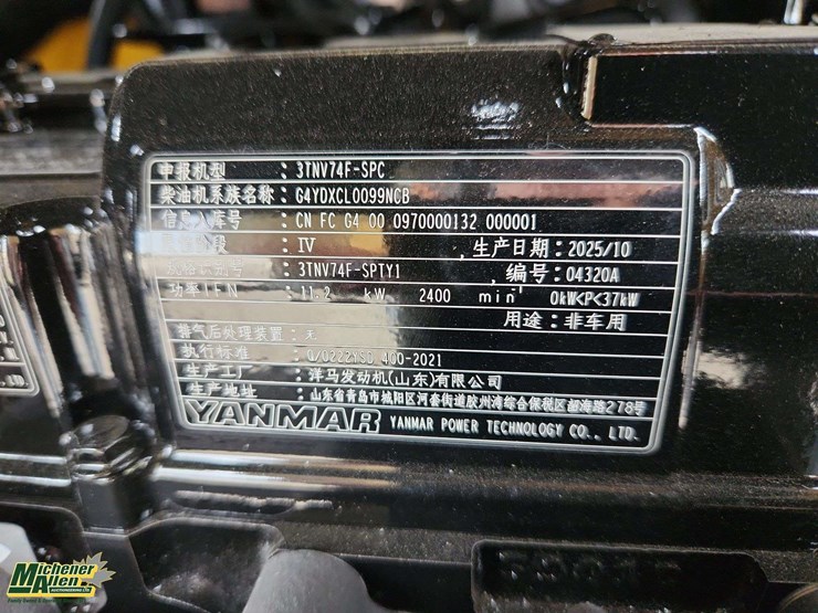 2025-sdlanch-sdle20-image-26