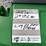 2017-john-deere-gator-image-16
