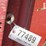 new-holland-791-image-9
