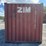 20’-shipping-container-image-6