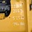 2023-caterpillar-246d3-image-10