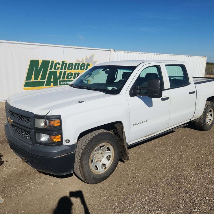 2014 CHEVROLET SILVERADO 1500