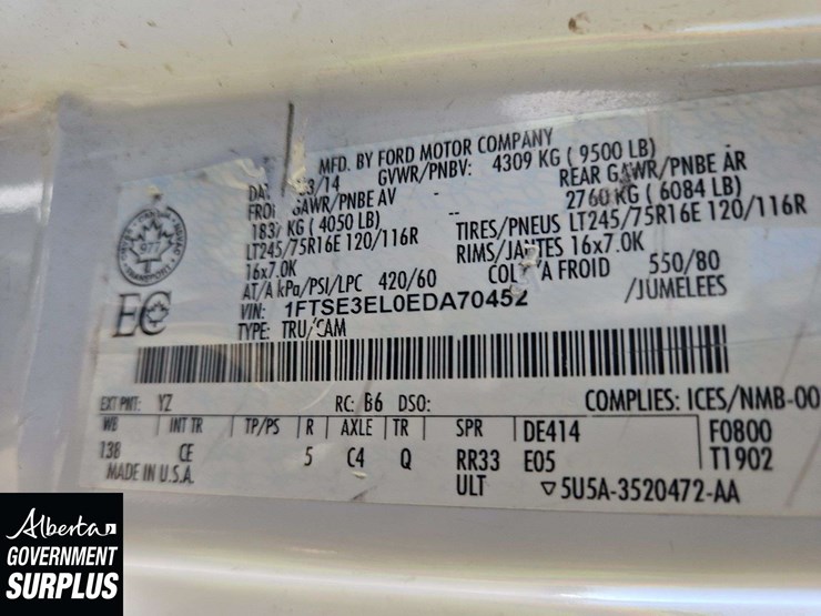 2014-ford-cargo-image-32