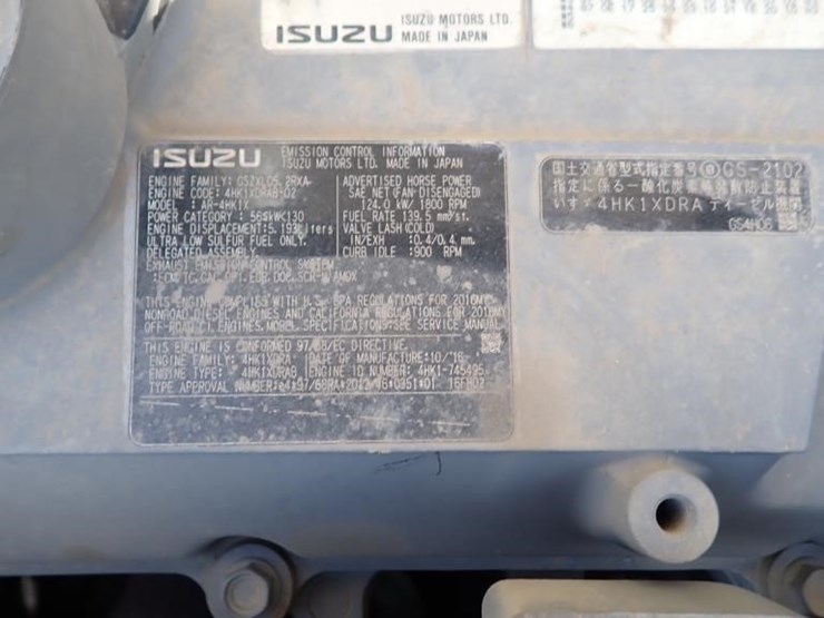 case-cx210d-image-19