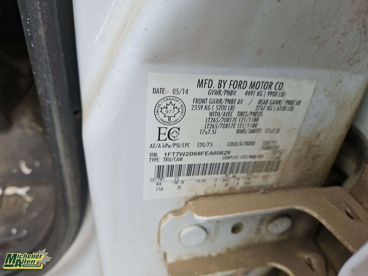 2015-ford-f250-image-38