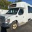 2017-ford-e450-image-1