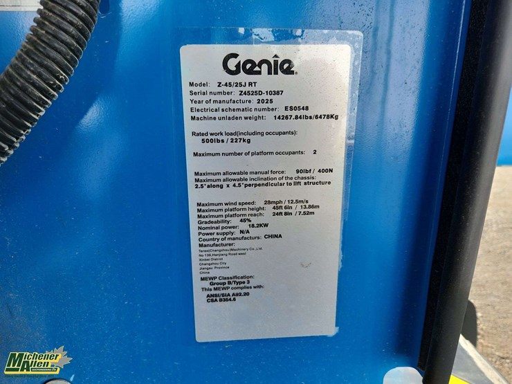 2025-genie-z45/25j-image-32