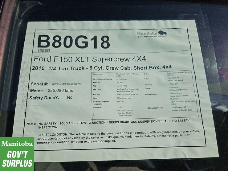 2016-ford-6.5-ft-image-33