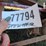 new-holland-516-image-10