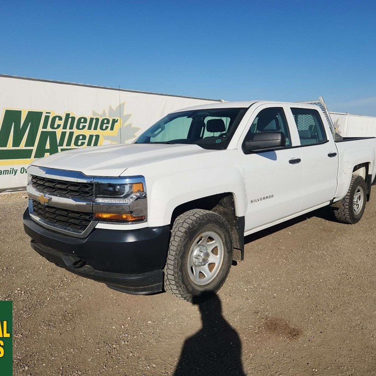 2017 CHEVROLET SILVERADO 1500