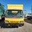 gmc-w4500-image-6