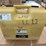 topcon-rl-vh3d-rotating-laser-image-4