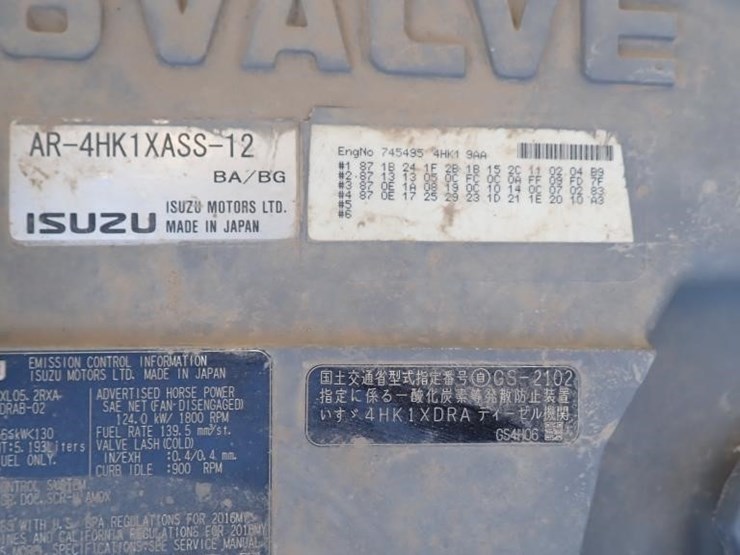 case-cx210d-image-20