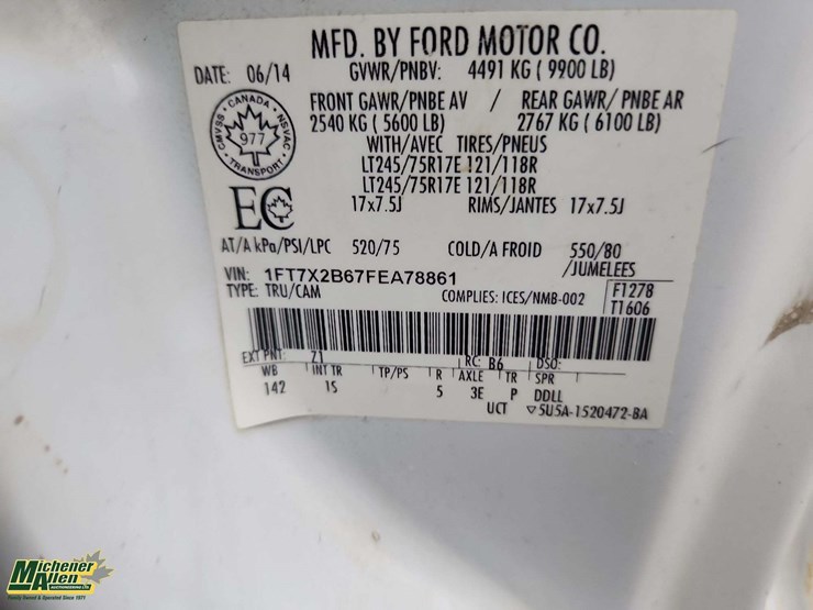 2015-ford-f250-image-45
