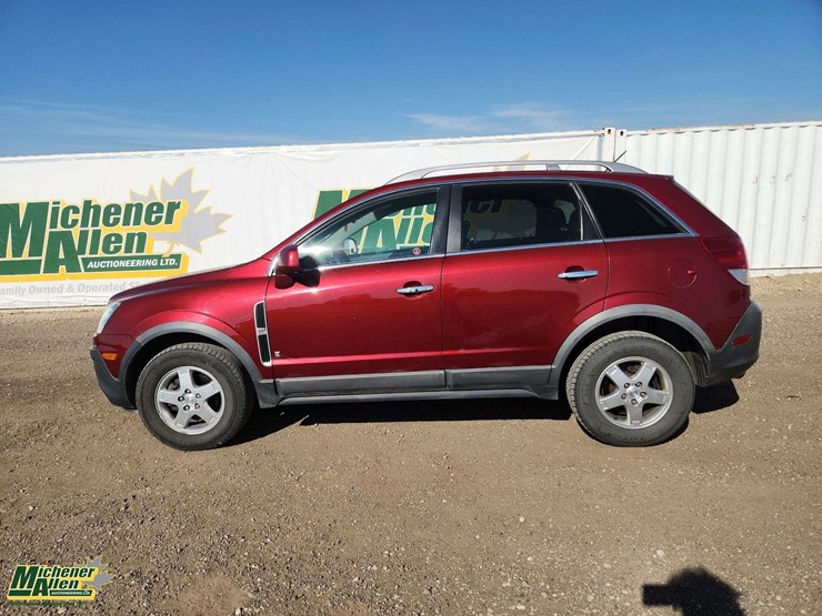 saturn-vue-image-5