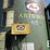 artsway-425-image-13