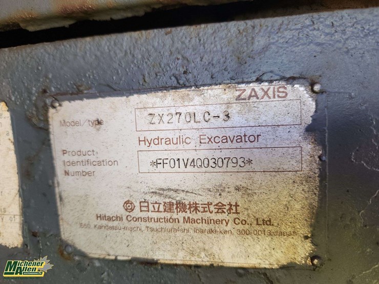 2007-hitachi-zx270-lc-3-image-18