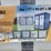 bastone-portable-restroom-2-private-stalls---grey-image-2