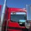 2023-kenworth-w900l-image-25