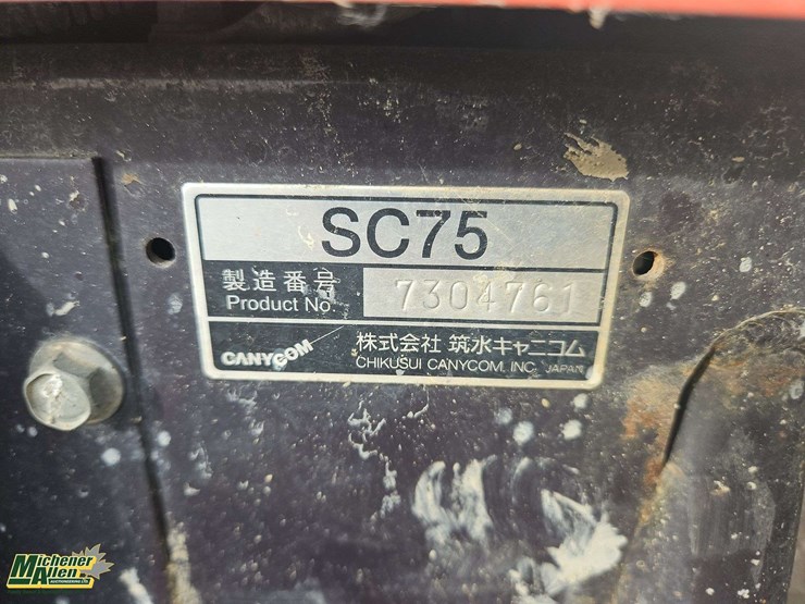 canycom-sc75-image-26