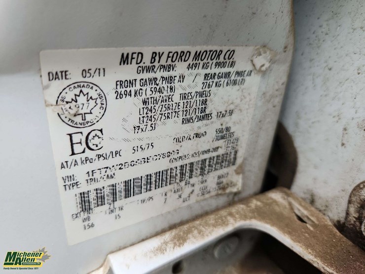 2011-ford-f250-image-44