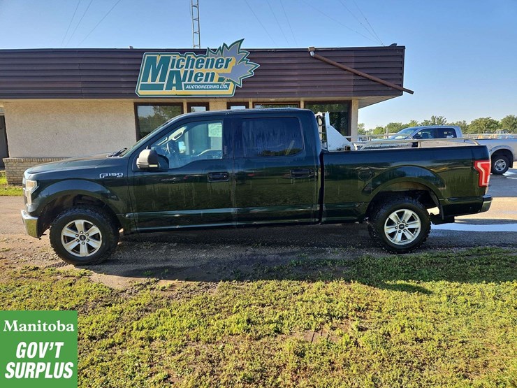 2015-ford-6.5-ft-image-5